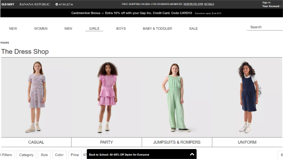 Gap mockup