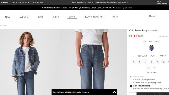 Gap mockup